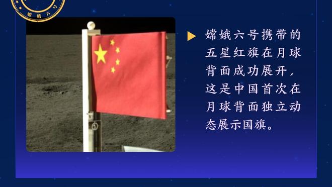 湖人是否该升起季中赛冠军旗帜？里夫斯：湖人已习惯夺得冠军了